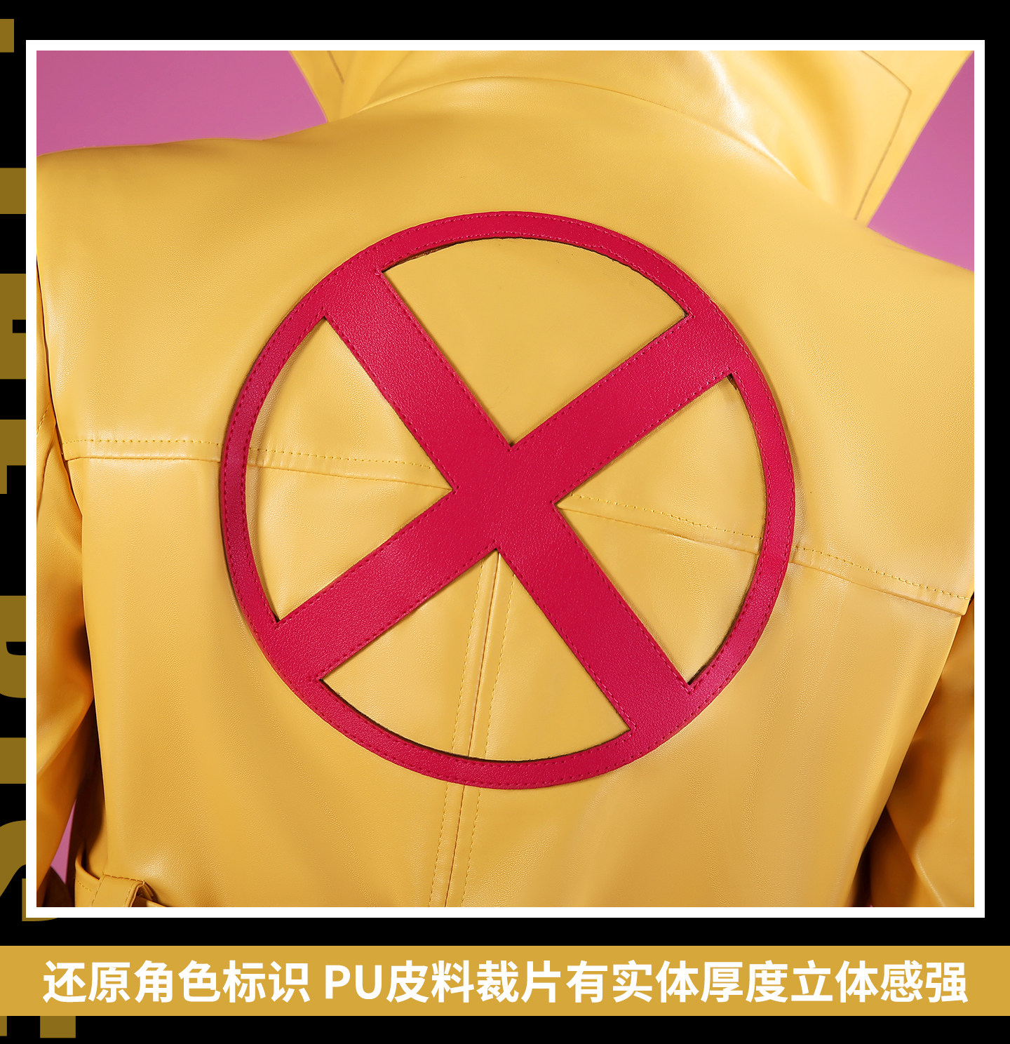 Women'S Fashion Vest Tops - زي كوسبلاي COSsky Rivals Game Jubilee