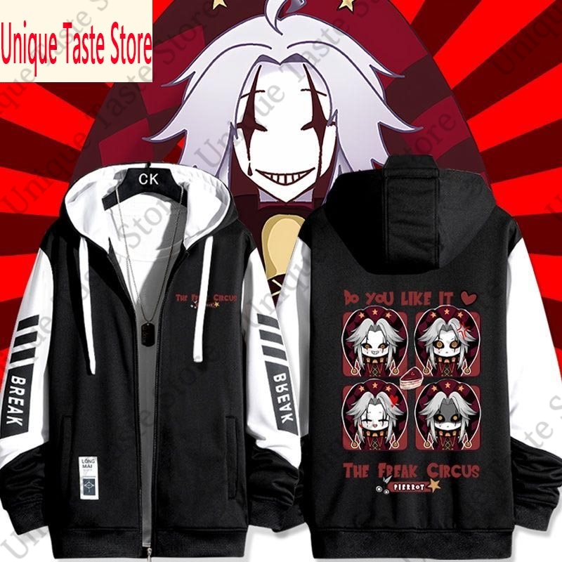 Women'S Fashion Zip Hoodie - هودي بسحاب The Freak Circus بطبعة