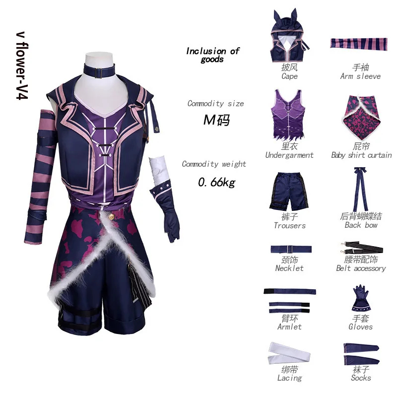 زي تنكري عصري KK56VOCALOID3 v  - مراجعة Women'S Fashion Vest Tops وسعره