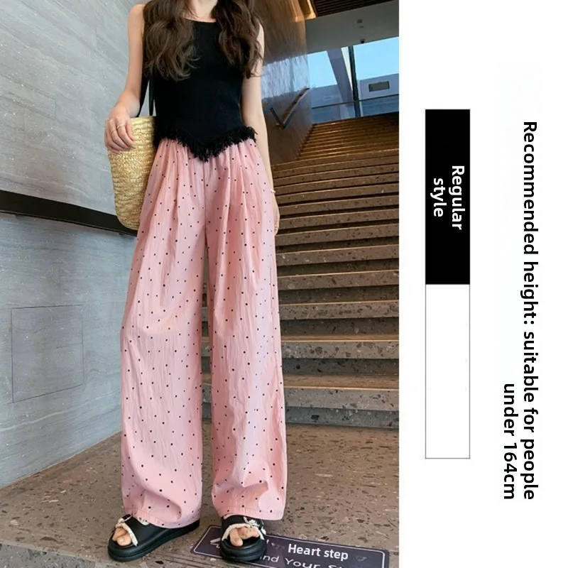 بنطلون نوم نسائي، سروال بنقاط  - مراجعة Women'S Fashion Pajamas وسعره