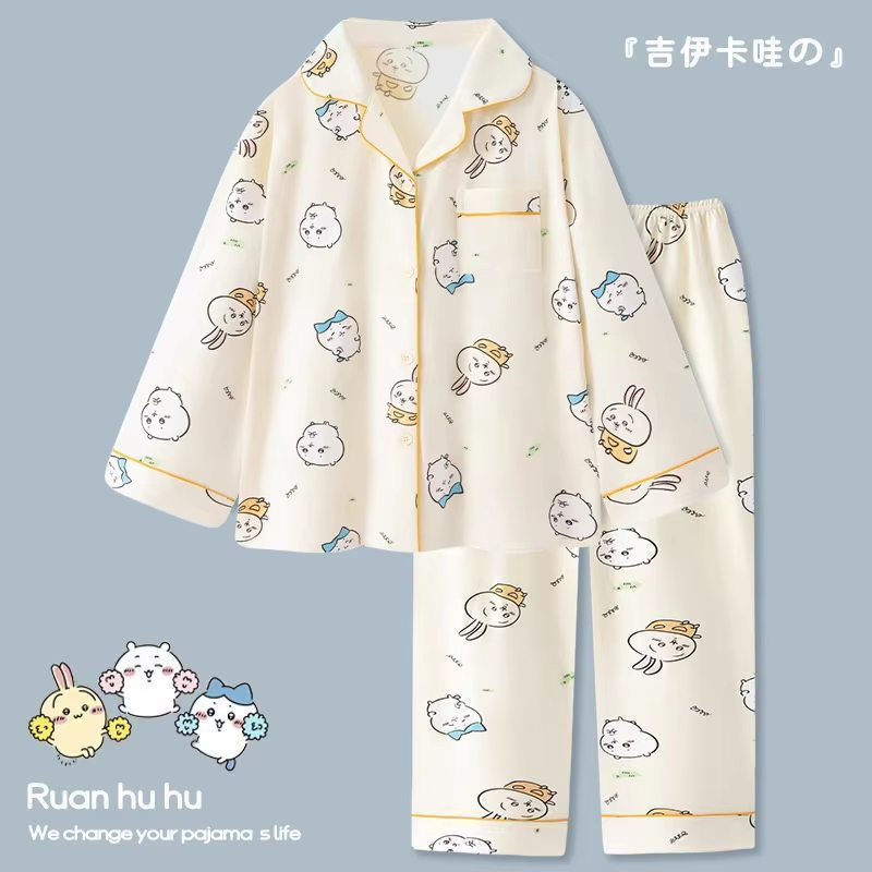 طقم ملابس نوم نسائية كاواي تشي - مراجعة Women'S Fashion Pajamas وسعره