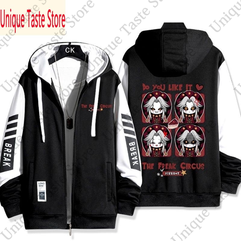 هودي بسحاب The Freak Circus بط - مراجعة Women'S Fashion Zip Hoodie وسعره