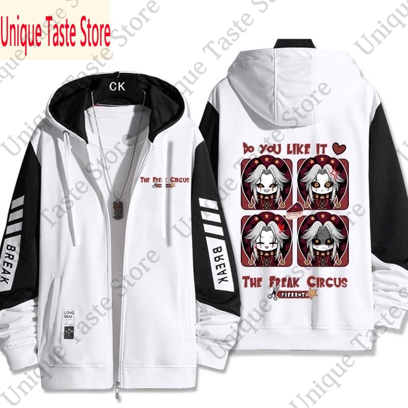 هودي بسحاب The Freak Circus بط - مراجعة Women'S Fashion Zip Hoodie وسعره