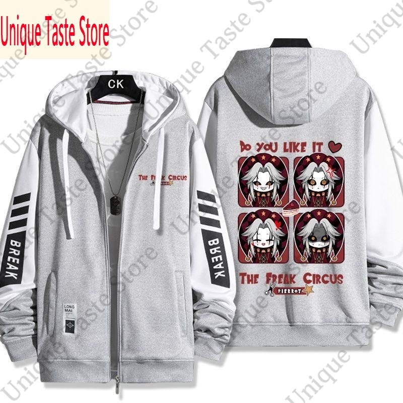 هودي بسحاب The Freak Circus بط - مراجعة Women'S Fashion Zip Hoodie وسعره