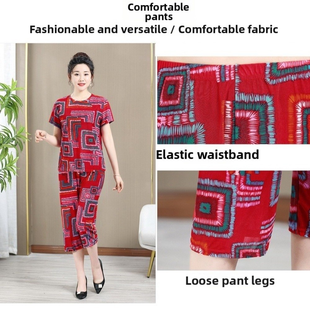 طقم تي شيرت أنيق بمقاسات كبيرة - مراجعة Women'S Fashion Pajamas وسعره